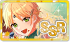 リケと新たな朝を
