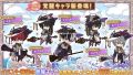 2025年3月17日 (一) 23:42版本的缩略图