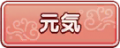 2023年12月1日 (五) 01:51版本的缩略图