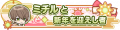 2024年8月10日 (六) 20:36版本的缩略图