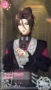 Card game 1353.png