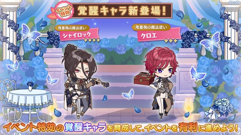 文件:Event info kc 200404.png