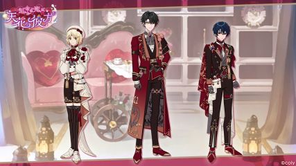 Event info chara 200604 1.png