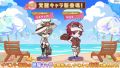 2025年3月18日 (二) 00:29版本的缩略图