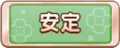 2023年12月1日 (五) 01:50版本的缩略图