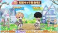 2025年3月18日 (二) 00:29版本的缩略图