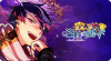 Event short banner 100202.png