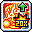 12120050.icon.png