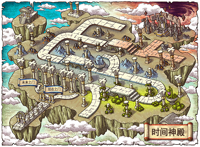 WorldMap 时间神殿.png