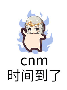 Cnm-mtime.png