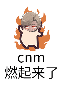 Cnm-glife.png