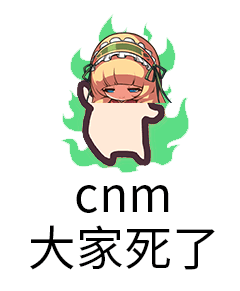 Cnm-mlife-hell.png