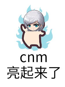 Cnm-mlight.png