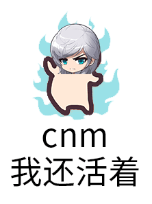 Cnm-mlight-hell.png