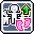 91001023.icon.png
