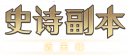 V208 2 logo.png