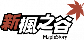 台港澳