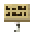 Invicon Birch Sign.png：Minecraft中Birch Sign的精灵图，链接到告示牌，描述：白桦木告示牌