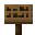 Invicon Spruce Sign.png：Minecraft中Spruce Sign的精灵图，链接到告示牌，描述：云杉木告示牌