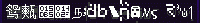 TextObfuscated.gif