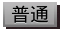 Gear common.png