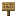 FrontPageSprite sign.png: Sprite image for sign in Minecraft linking to 告示牌