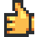 Mcd SteamEmoji 1 thumbsup.png