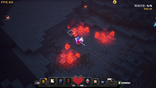 Dungeons redstonemines Runes 1.png