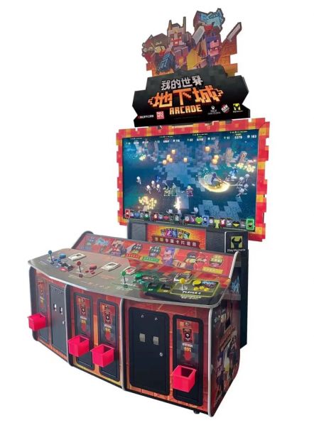 文件:MCD Arc-cab CH.jpg