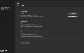 Dungeons Launcher 2.2.327.png