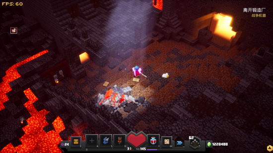 Dungeons fieryforge Runes 2.png