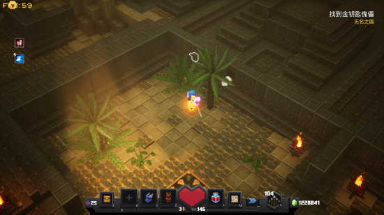 Dungeons deserttemple Runes 1.png
