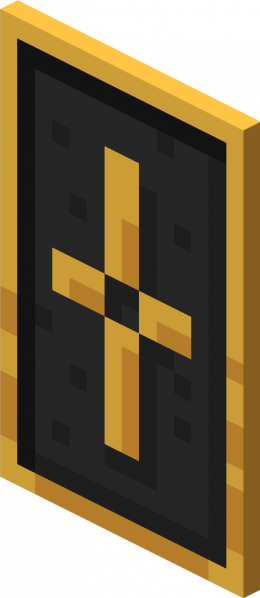 文件:Royal Guard Shield (MCD).png
