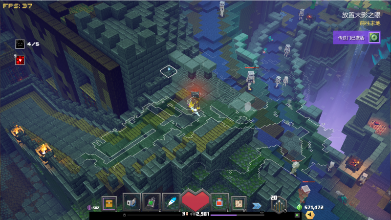文件:Treasure Trove Place 4.png