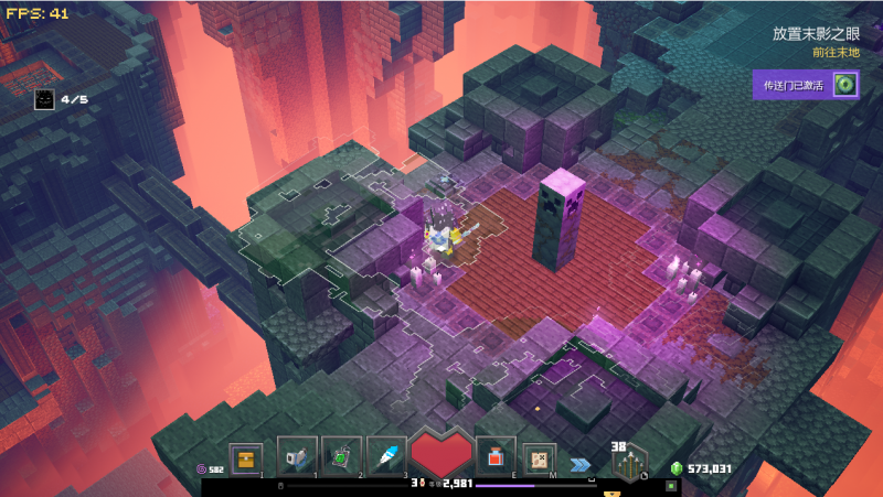 文件:Treasure Trove Place 6.png