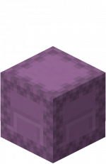 Shulker Closed Shell (Dungeons).png