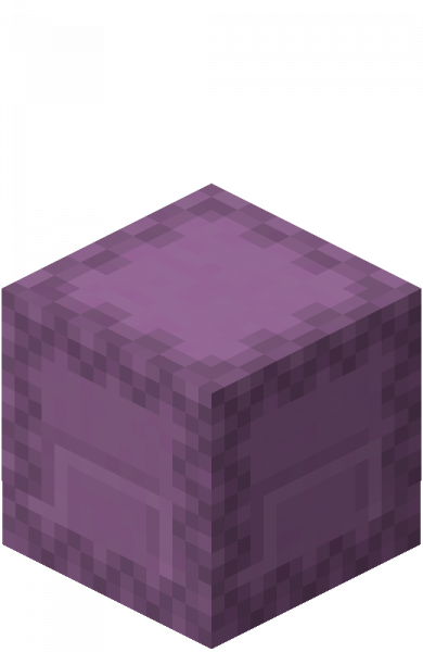 文件:Shulker Closed Shell (Dungeons).png