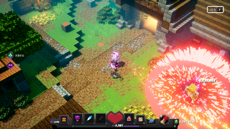 文件:Multi Fireworks Arrow Explode.png