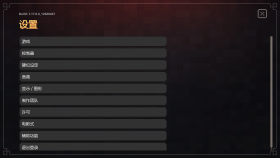 Minecraft Dungeons 1.17.0.0.png