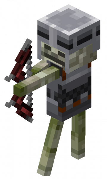 文件:Armored Mossy Skeleton2 Aiming.png