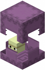Shulker (Dungeons).png