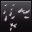Mobflair Feathers.png