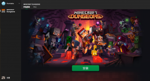 MinecraftDungeonsLauncher.png