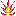 原子