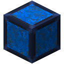 神圣RPG（DivineRPG）-卢比块.png