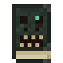 深渊国度（AbyssalCraft）-深渊荒原死灵之书.png