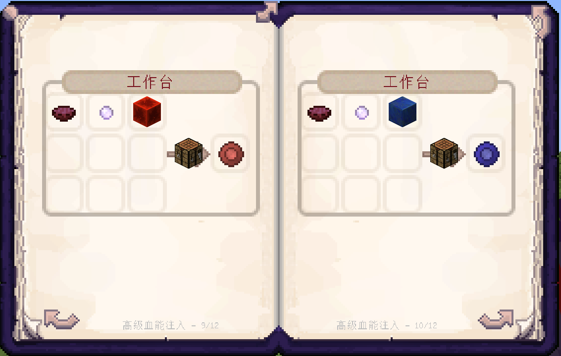 速度和效率的诺言.png