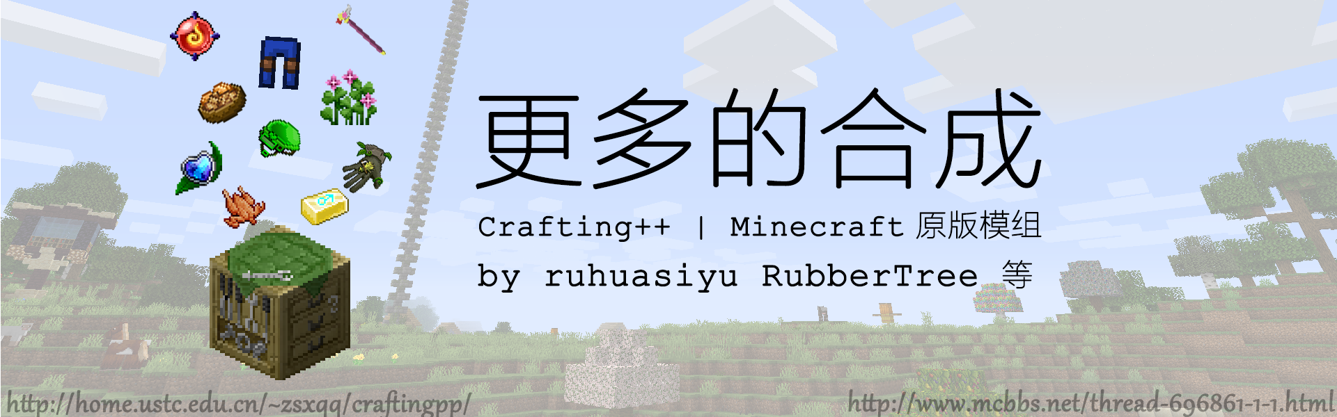 更多的合成封面.jpg