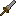 石剑