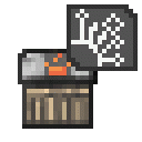 学园都市（AcademyCraft）-应用安装器-技能树.png
